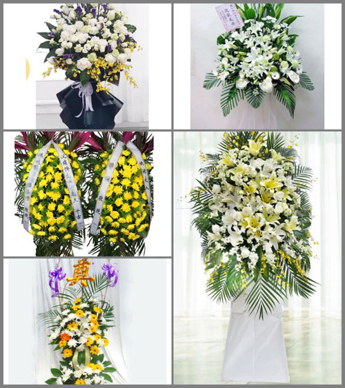 贵州毕节市黔西县花溪乡耿底村白事花篮预定