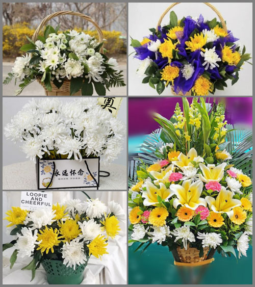 贵州毕节市黔西县花溪乡耿底村白事提篮配送